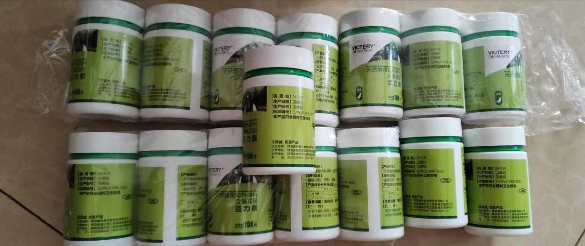 Pigeon Pox Care Treatment for  - Skincare Pigeon review and price