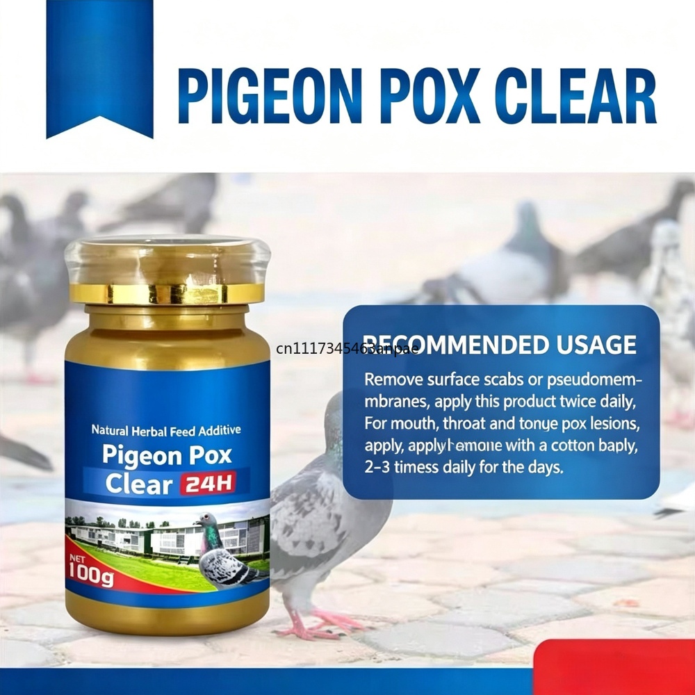 100g Racing Pigeon Pox Treatme - Skincare Pigeon review and price